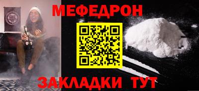 хмурый Партизанск