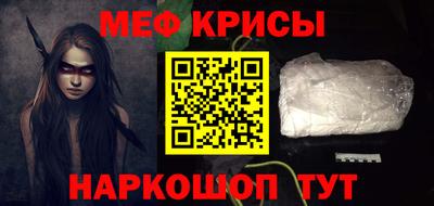 кокаин перу Первоуральск