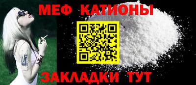хмурый Партизанск