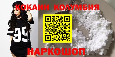 хмурый Партизанск