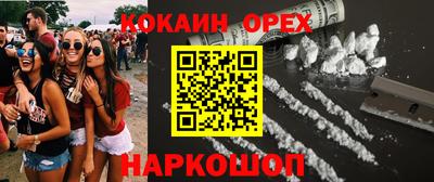 хмурый Партизанск