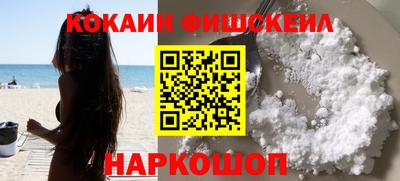 хмурый Партизанск