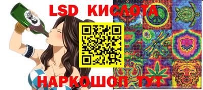 хмурый Партизанск