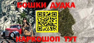 кокаин перу Первоуральск