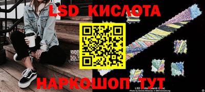 хмурый Партизанск