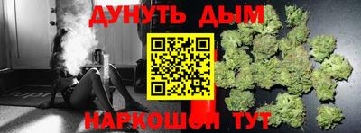 кокаин перу Первоуральск