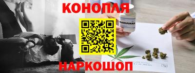 кокаин перу Первоуральск