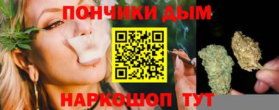 хмурый Партизанск
