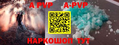 хмурый Партизанск
