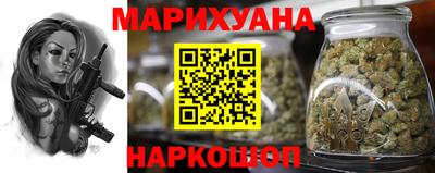 эйфоретик Пенза