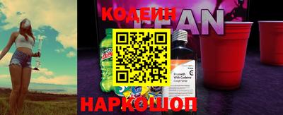 хмурый Партизанск