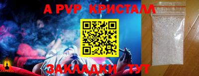 хмурый Партизанск