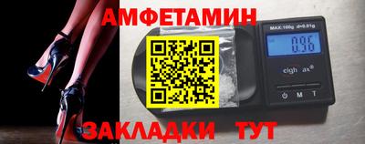 хмурый Партизанск