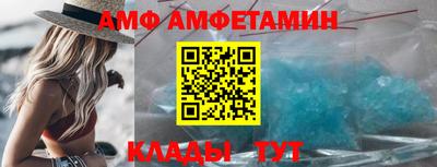 кокаин перу Первоуральск