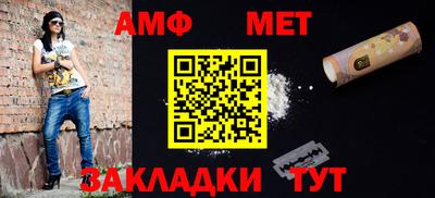 хмурый Партизанск