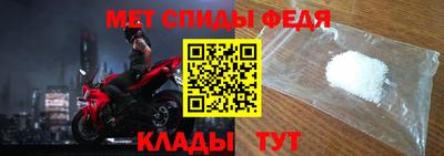 кокаин перу Первоуральск