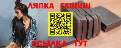 хмурый Партизанск