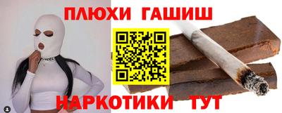 кокаин перу Первоуральск