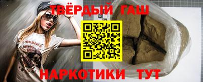 эйфоретик Пенза