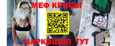 кокаин перу Первоуральск