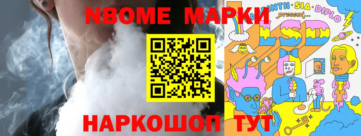 Лсд 25 экстази  Лсд 25 экстази кислота  Вход с VPN  Ртищево 